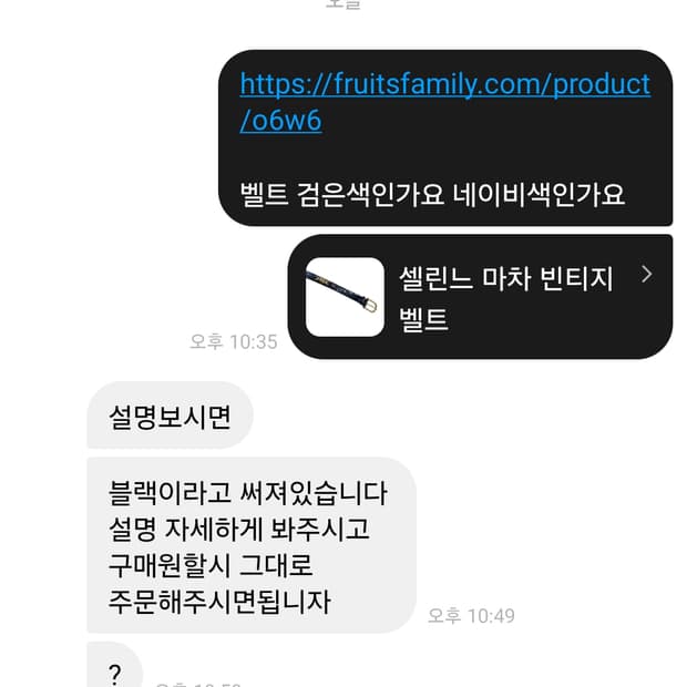 @TokyoGeneralShop 차단 좀 풀어주세요