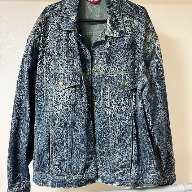 Supreme Crackle Denim Trucker jacket