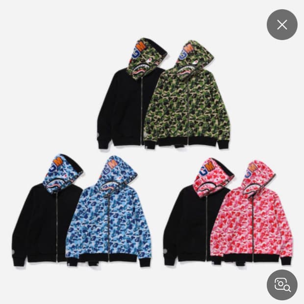 베이프 리버시블 양면 후드 구해요