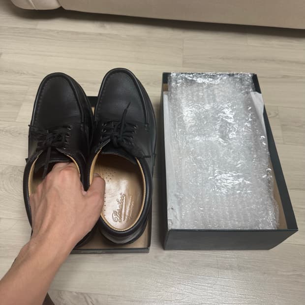 파라부트 티에르 블랙 280