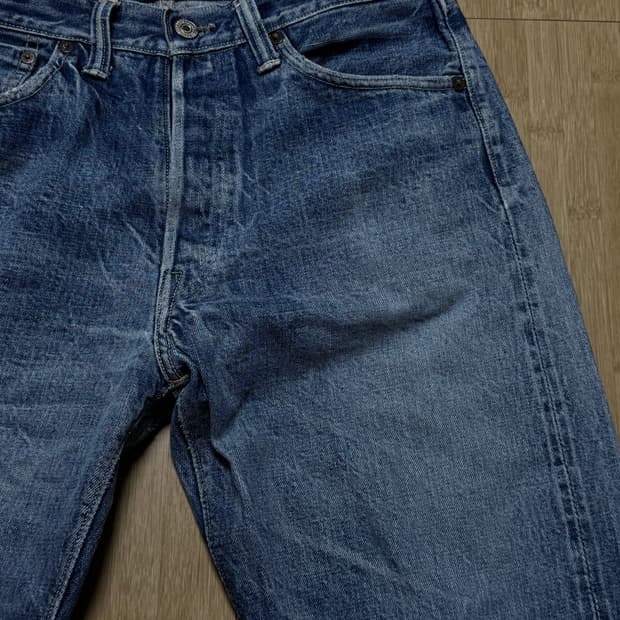 웨어하우스