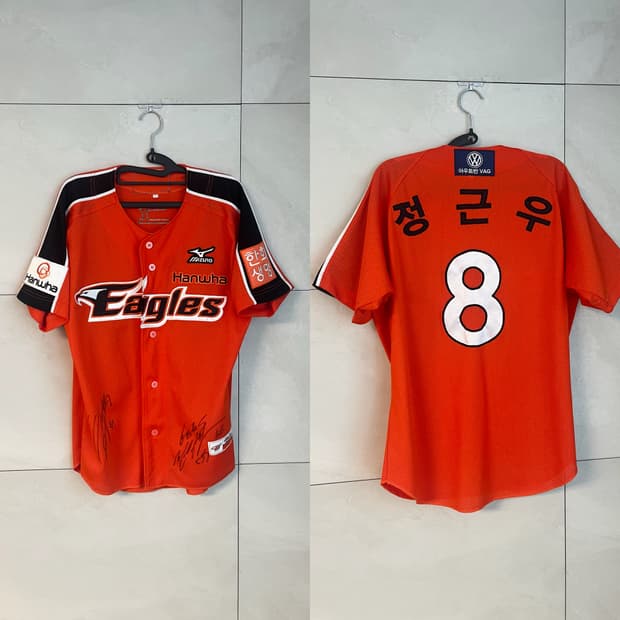 한화이글스X미즈노 정근우 마킹 어센틱 유니폼 [90]