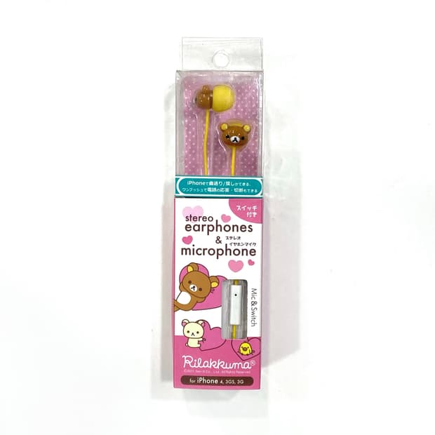 2011‘s Deadstock Rilakkuma earphones