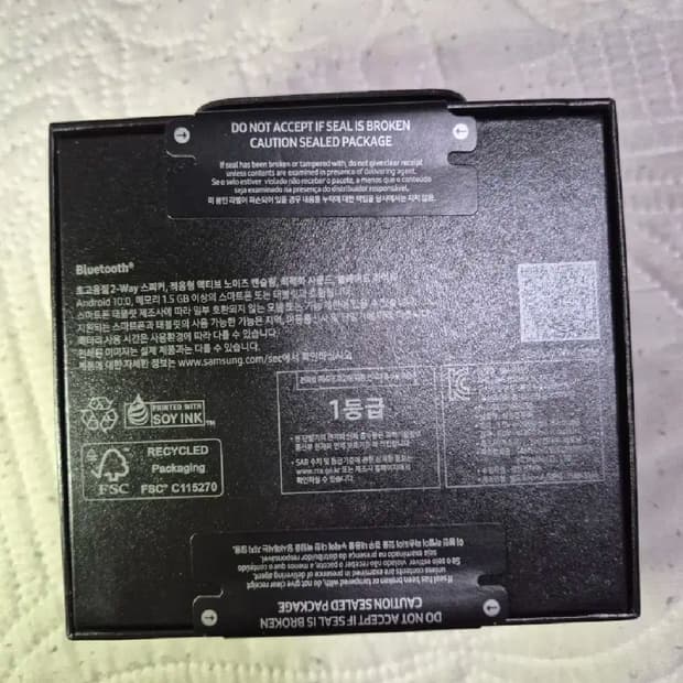 갤럭시버즈3프로 화이트 판매 