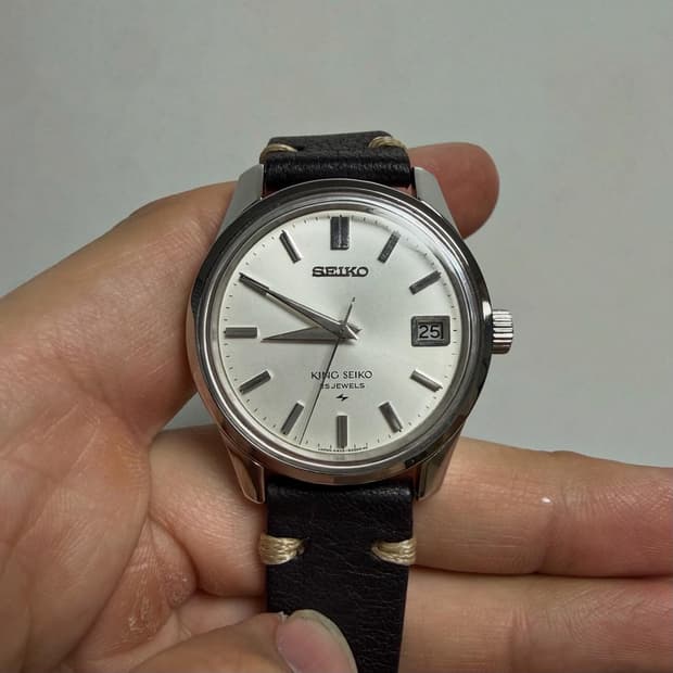 킹세이코 44ks 4402-8000