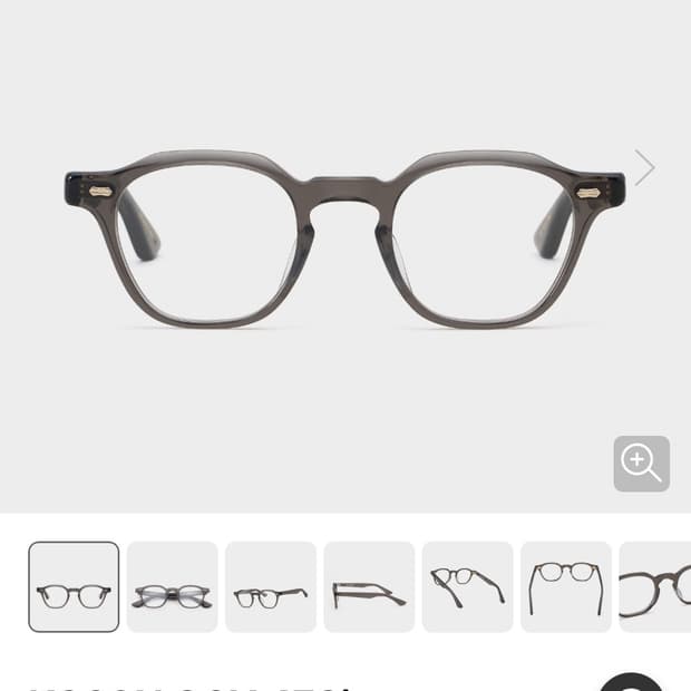 금자안경 kc60n 그레이 새상품