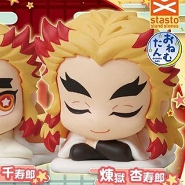 귀멸의칼날 렌고쿠 오네무탄 가챠 미개봉품