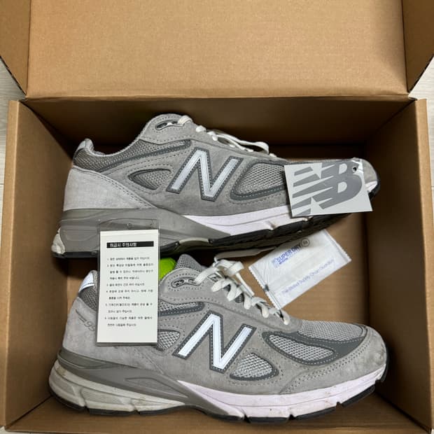 [275] 뉴발란스 990 v4 u990gr4 made in usa