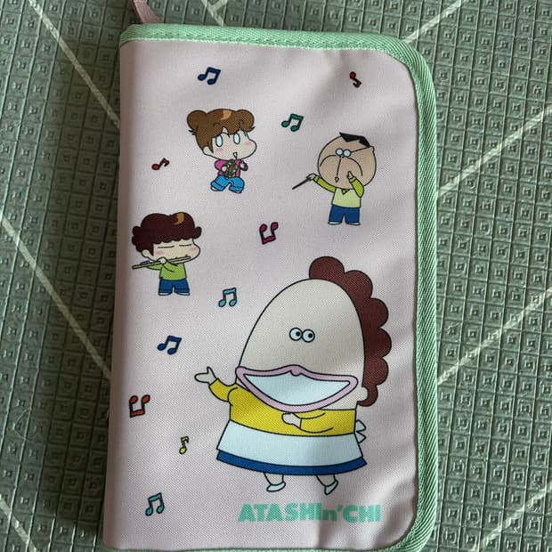 아따맘마 다이어리