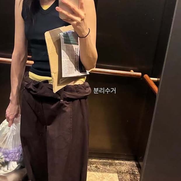 오픈와이와이 Rolled Waist Cargo Pants Burgundy