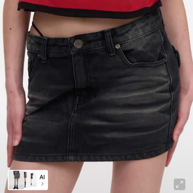 2000 아카이브 EMBOSSED DENIM SKIRT (BLACK)