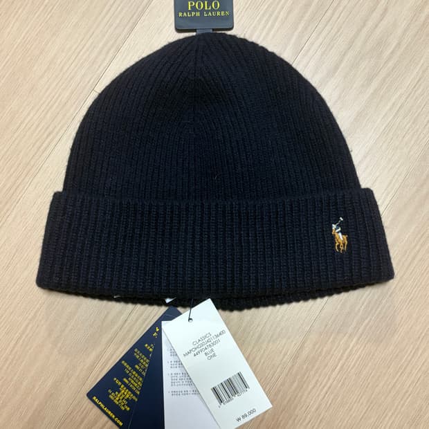 폴로랄프로렌 네이비 비니