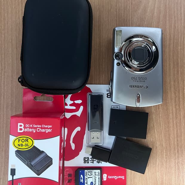 캐논/익서스750/ IXUS 750/sd550디지털/익시 IXY700 빈