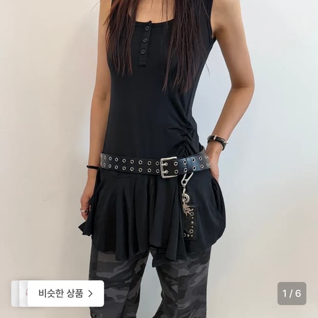 엘씨디씨티엠 FRILL SLEEVELESS TOP BLACK