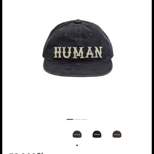 폴리테루 휴먼인덱스 휴먼 캡 네이비 