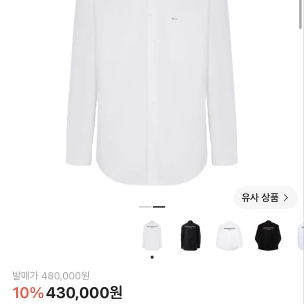 우영미