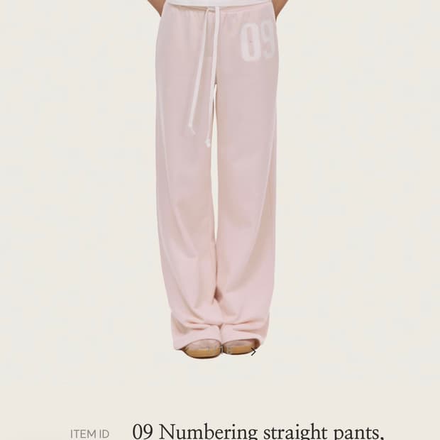 클리시어 넘버링 팬츠 09 Numbering straight pants