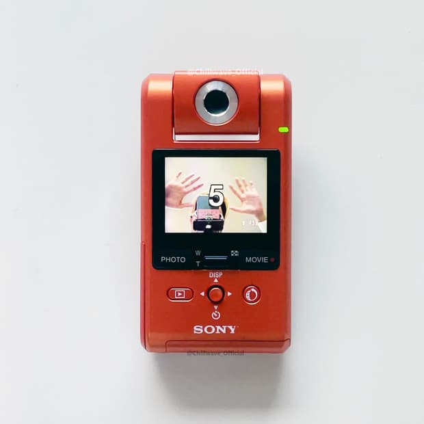 SONY MHS-PM1 Orange