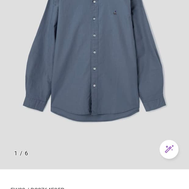 빈폴 Unisex 블루 옥스포드 솔리드 셔츠(선물포장)