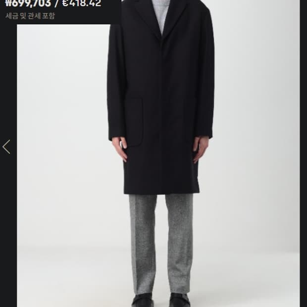 캘빈 클라인 CK 오버 싱글 코트 