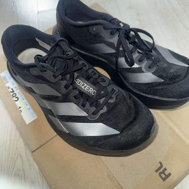 아디다스 evo sl 240