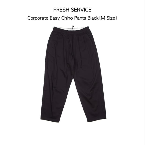 FRESHSERVICE 코퍼레이트 이지 치노 팬츠 블랙