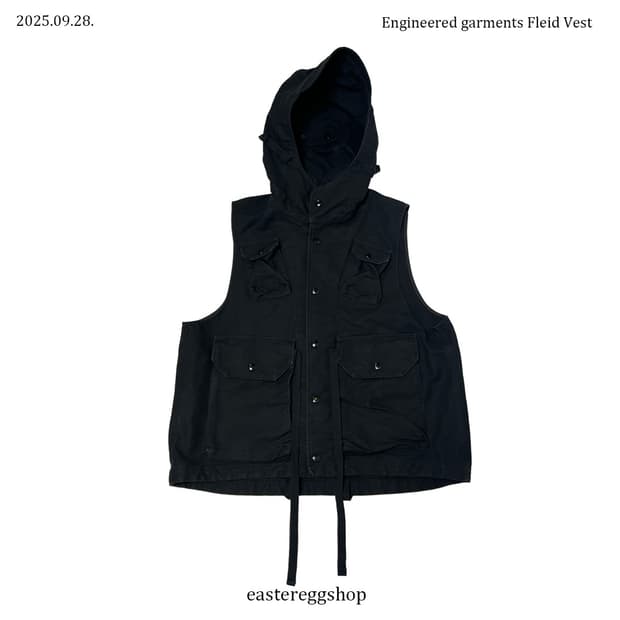 Engineered garments Field Vest