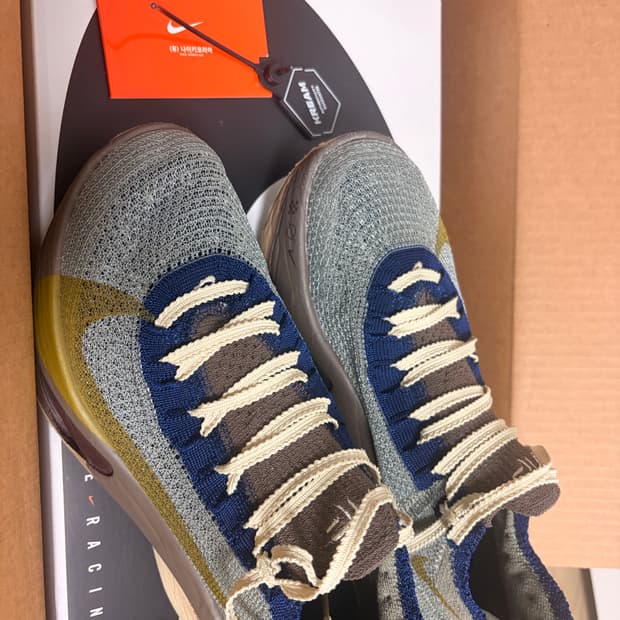 나이키 알파플라이3 HV4318-320 (245)