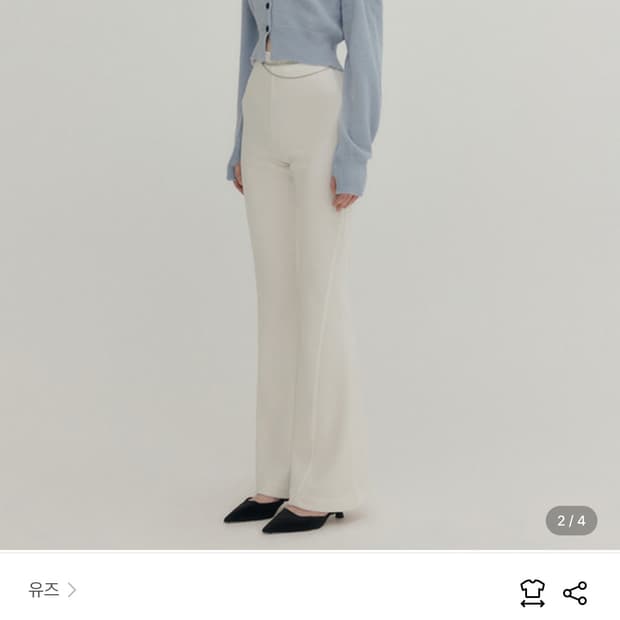 유즈 캐시미어 숄더컷 크롭 니트 가디건