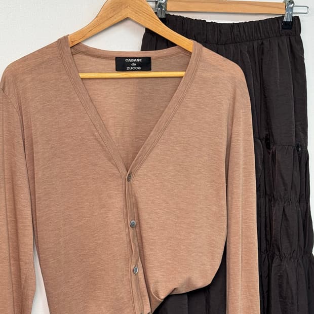 카반 드 주카 가디건
