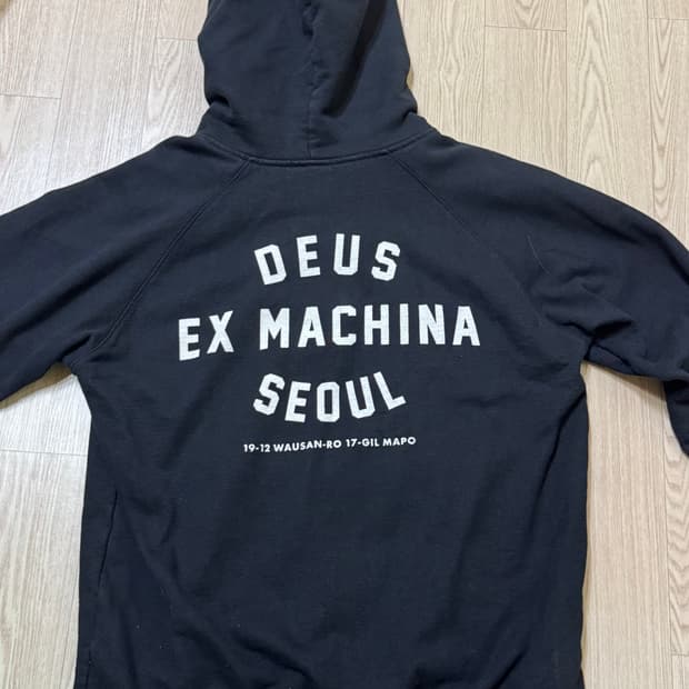 데우스 후드티