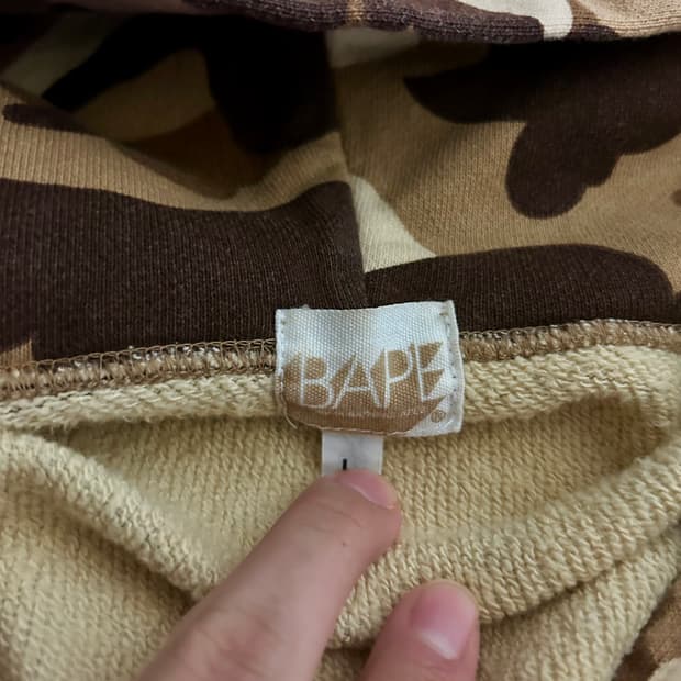 베이프 OG nigo 06AW 갈계 카모 베스트 후드집업 L 