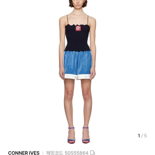 코너아이브스블랙셔링복싱숏원피스