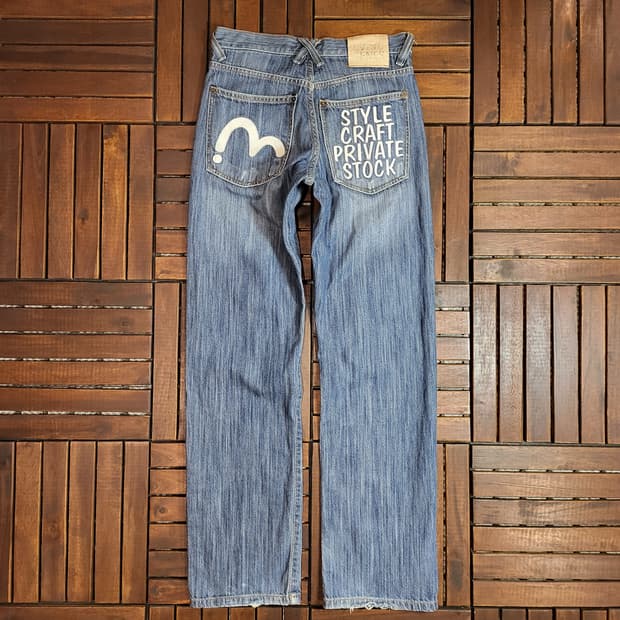 EVISU 청바지 (29)