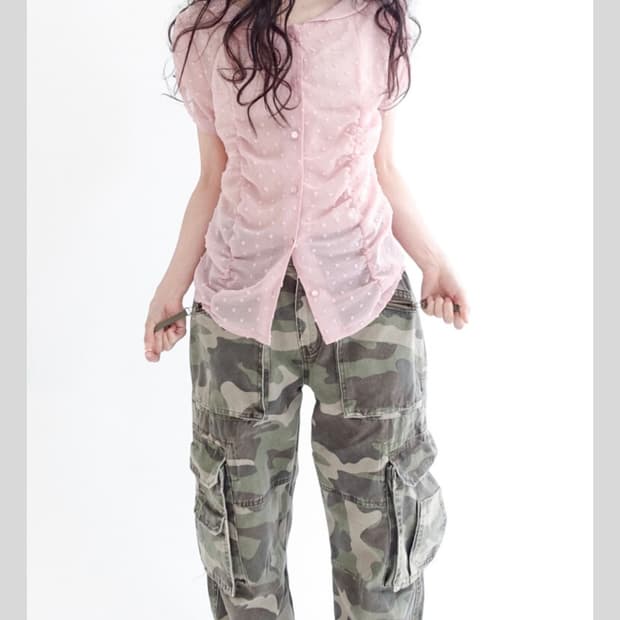 샵페어리 카모팬츠