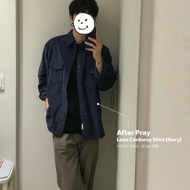애프터프레이 루나 코듀로이 셔츠 m 네이비