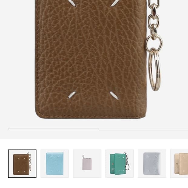 Maison Margiela Keyring Wallet Brown 풀박스
