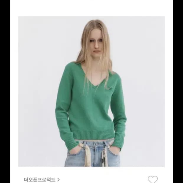 더오픈 프로덕트 클래식 브이넥니트