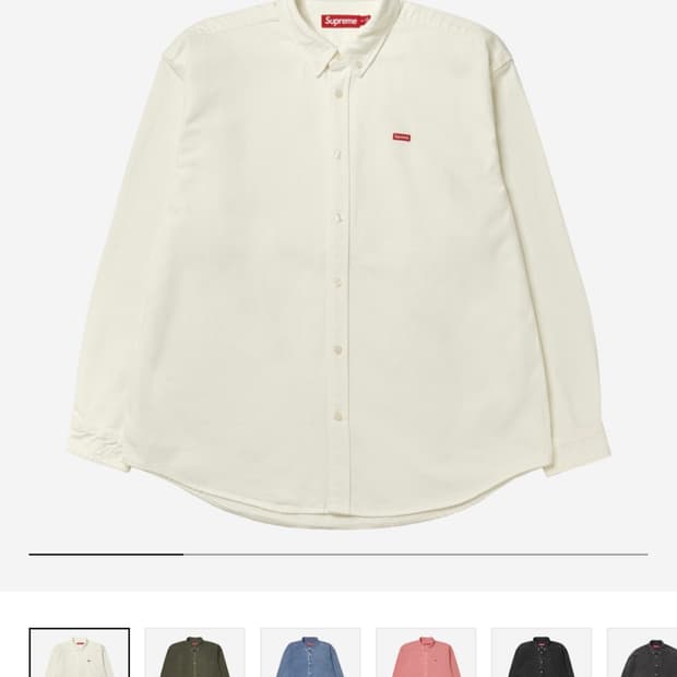 Supreme Small Box Denim Shirt White - 25