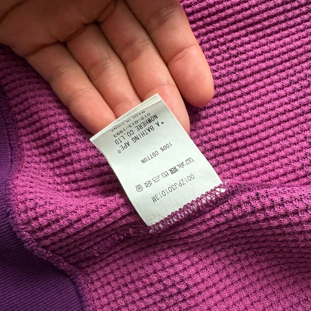 베이프 카모 원포인트컬러 와플 후드집업