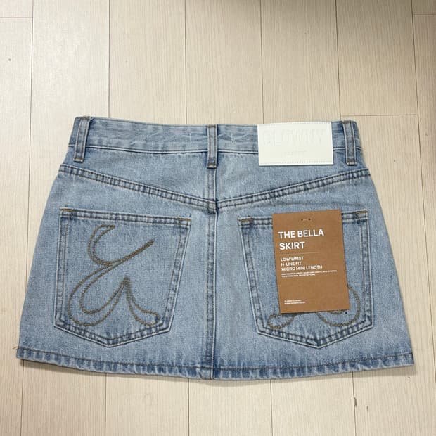 (XS)글로니 벨라스커트 라이트블루