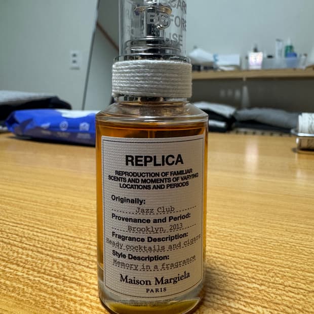 메종 마르지엘라 재즈 클럽 30ml 판매합니다