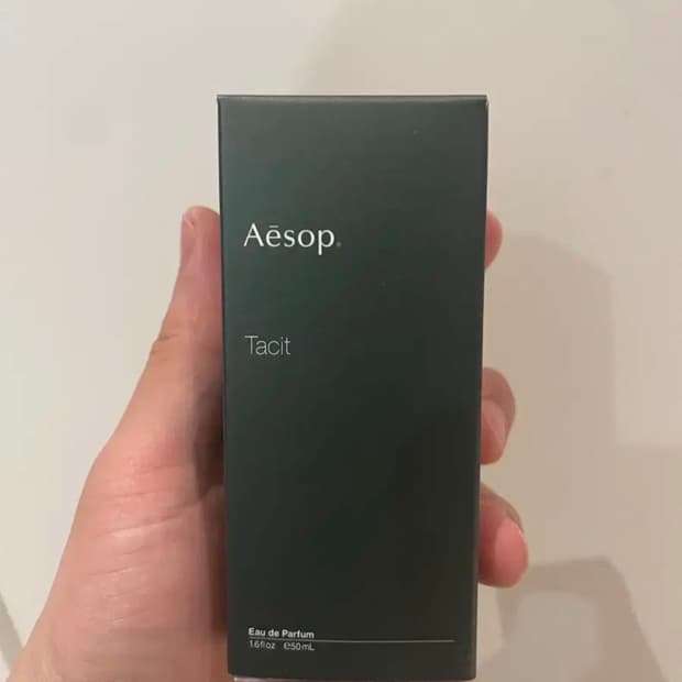 이솝 테싯 오 드 퍼퓸 국문택 실 미개봉 새상품