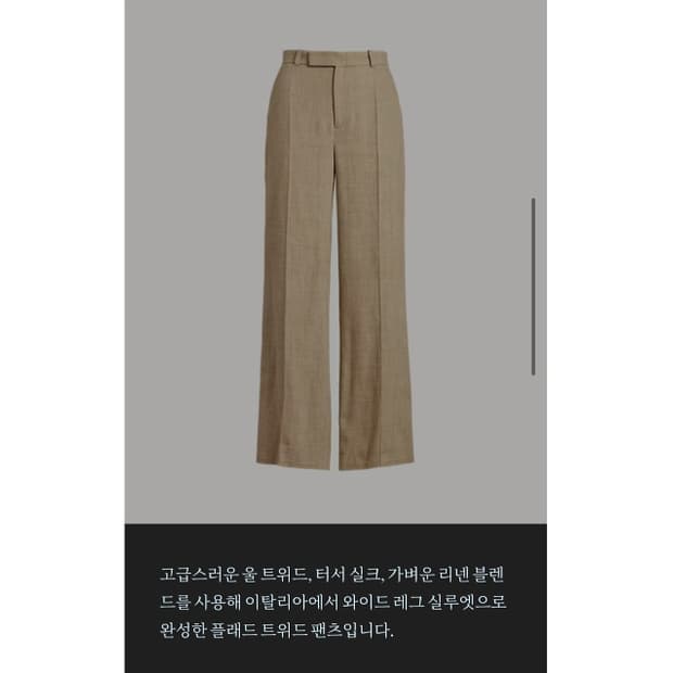 POLO RALPH LAUREN 폴로 랄프로렌