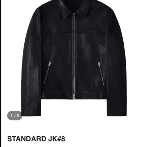 느와르 라르메스 STANDARD JK #8 46사이즈