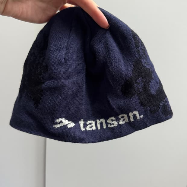 탄산마그네슘 자카드 엘 캐피탄 비니 네이비