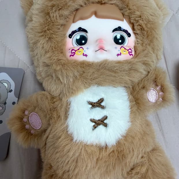 노미 애니멀 베어 인형