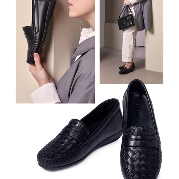 가이거양가죽로퍼245