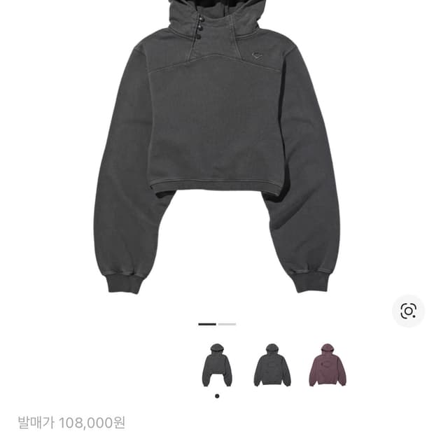 미스치프 후드티