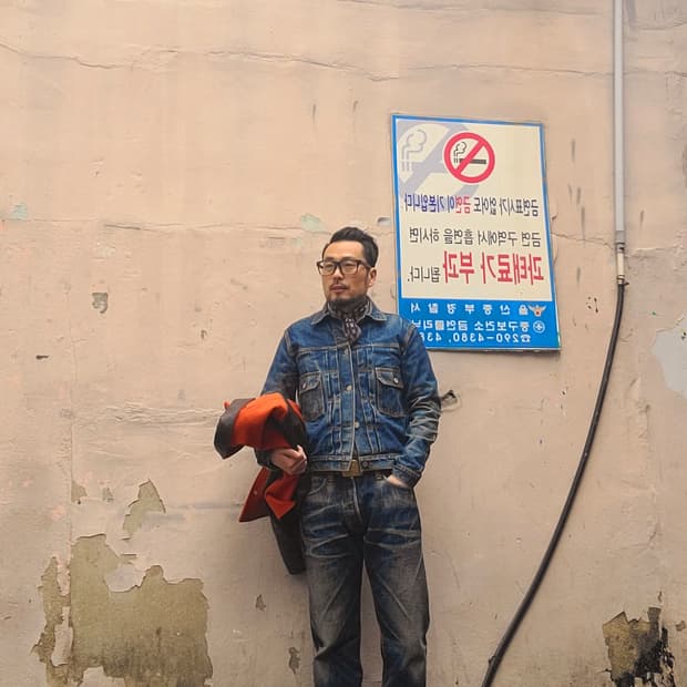 웨어하우스 정말멋진 2세대 데님자켓